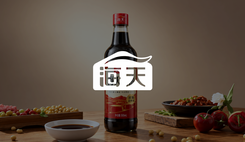 海天酱油食品包装如何减少反复打样和货架返工?案例
